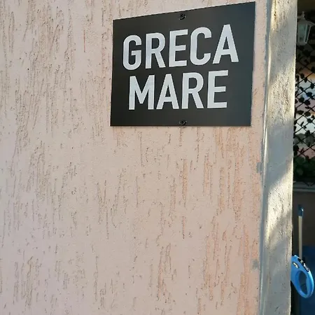 Greca Mare-traditional Greek Boutique Apt. Сasa de vacaciones Psakoudia